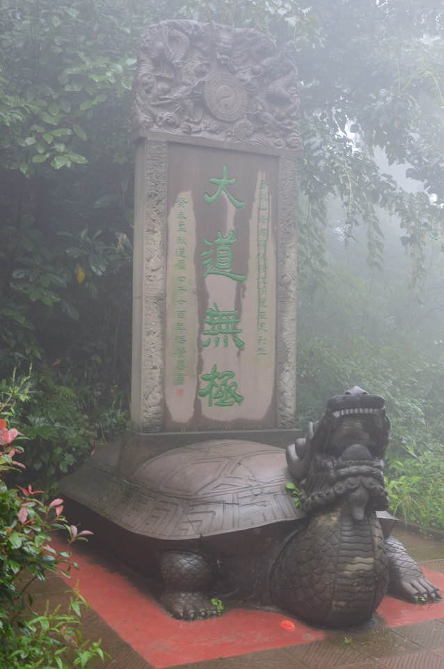 Laojun Temple In China